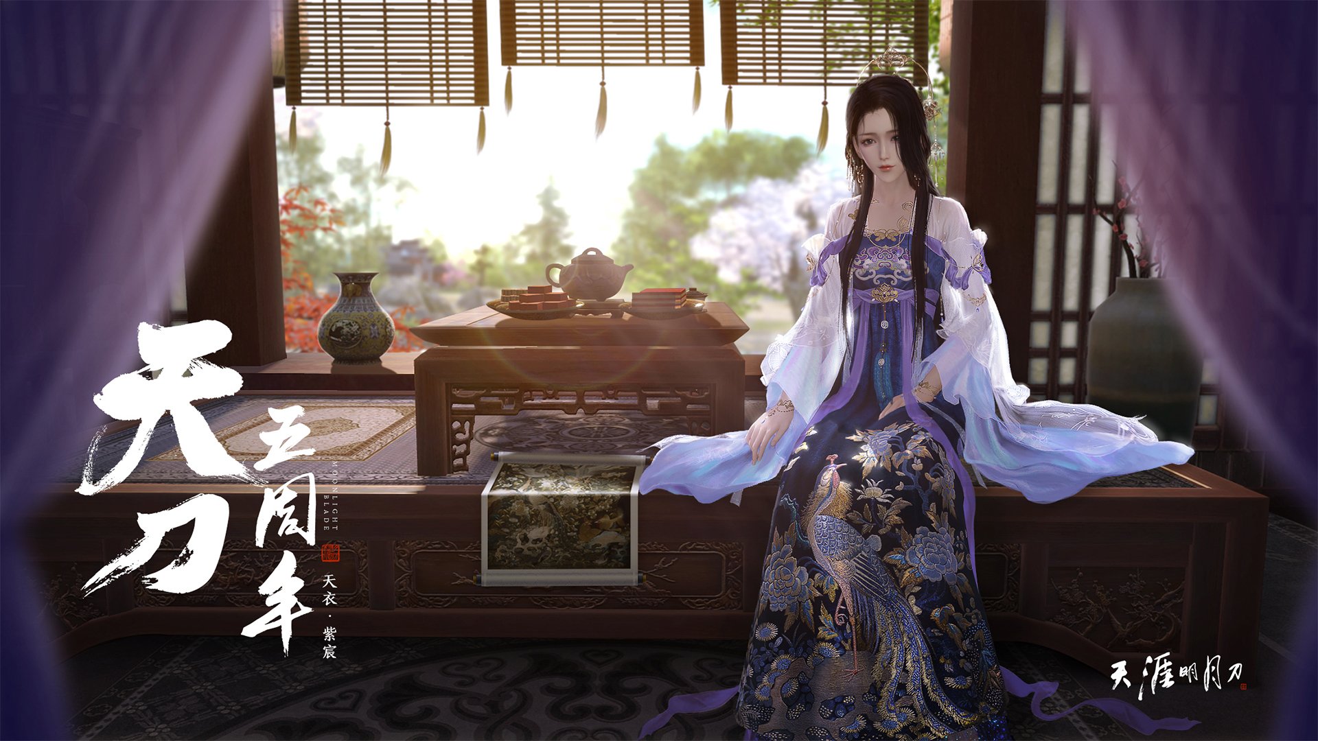 v7.2.5版本正式上线，2026年3月23日，聚焦体验优化与安全加固
